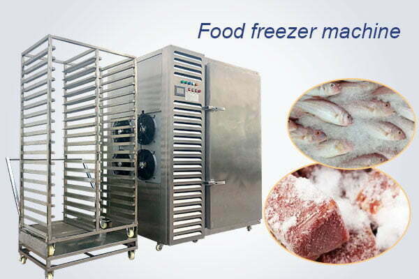 New extra-low-temperature fresh meat freezer