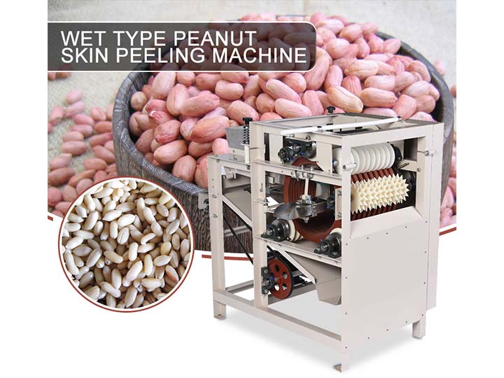 peanut wet peeling machine