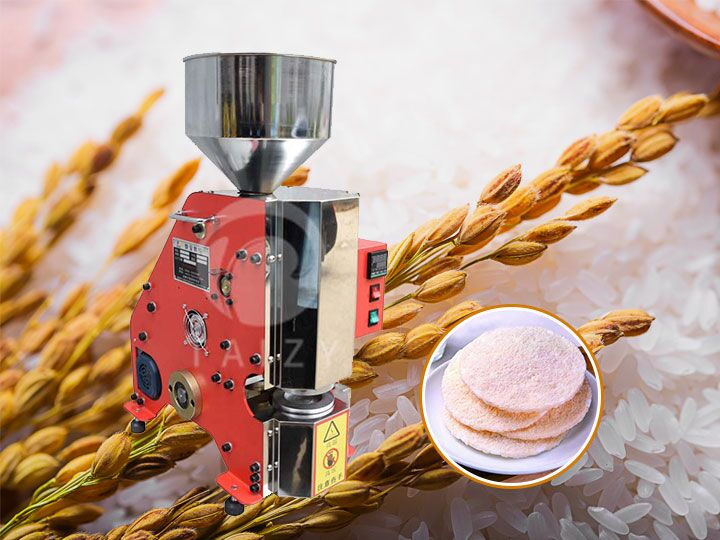 Korean rice cake machine | natural rice pop cake machine