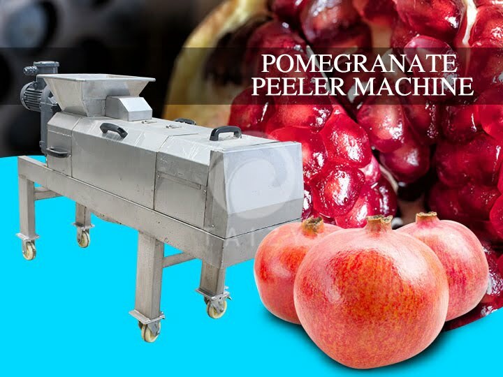 How to peel a pomegranate? Pomegranate peeling separating machine