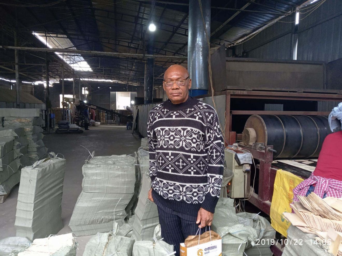 visiting factory