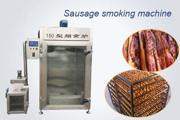 Sausage smoking machine oven | commercial sausage smoker