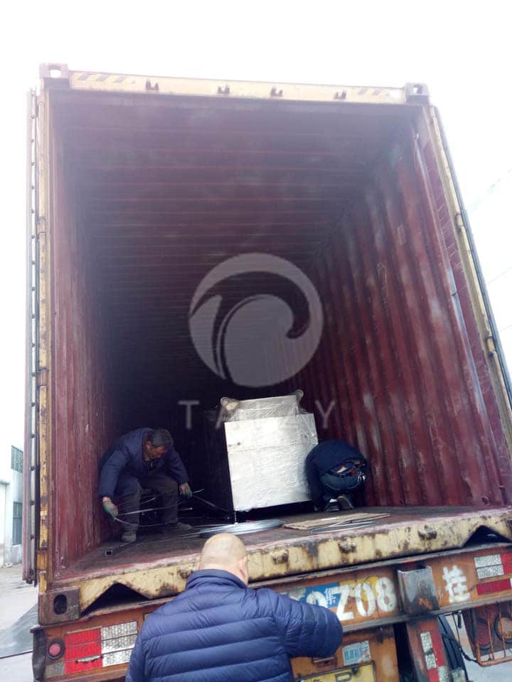 loading site
