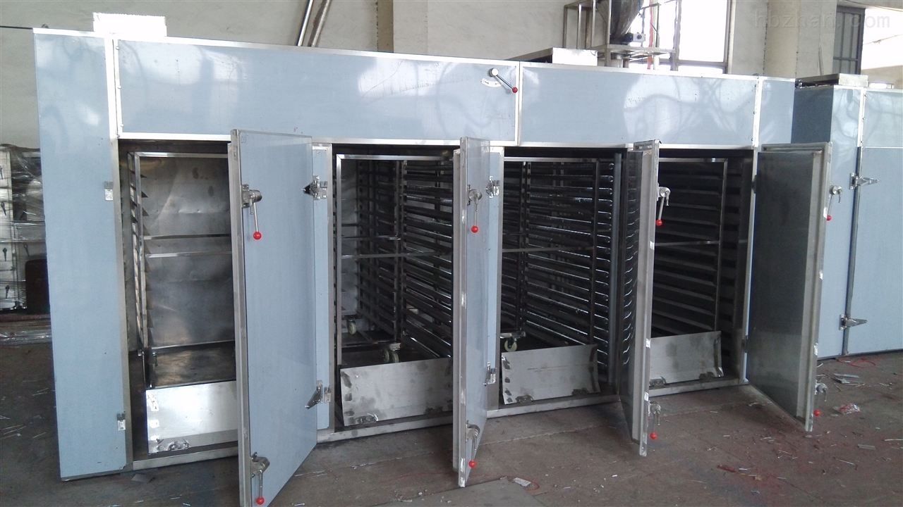 vegetable drying machine