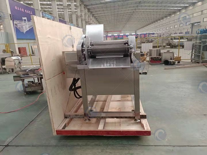 small fryer packaging
