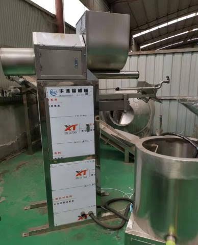 spraying machine