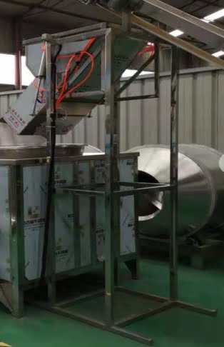 weighing machine